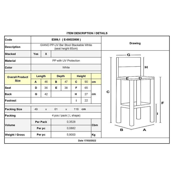 GIANO Σκαμπό BAR με Πλάτη, PP-UV Άσπρο, Στοιβαζόμενο Ύψος Καθίσματος 65cm (Συσκ.4)