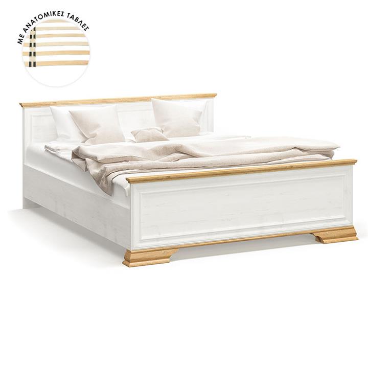 Double Bed Jaden pakoworld color golden oak-white antique 160x200cm