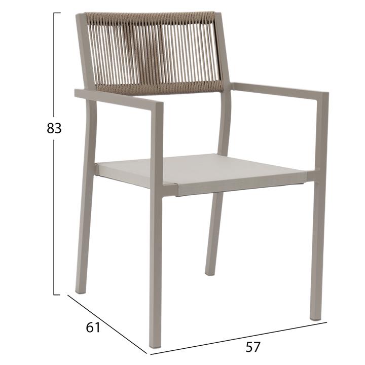 ARMCHAIR ALUMINUM PROFESSIONAL CHAMPAGNE-COLORED WITH PE RATTAN BACK 57x61x83Hcm.HM5893.03