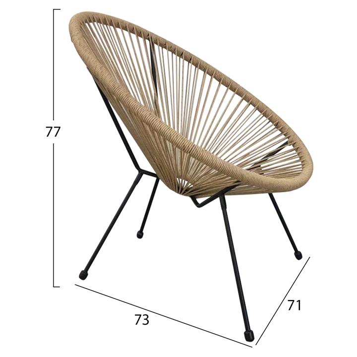 ARMCHAIR ACAPULCO PROFESSIONAL NEST-TYPE BLACK METAL & RATTAN NATURAL 71x73x77Hcm.HM5871.01