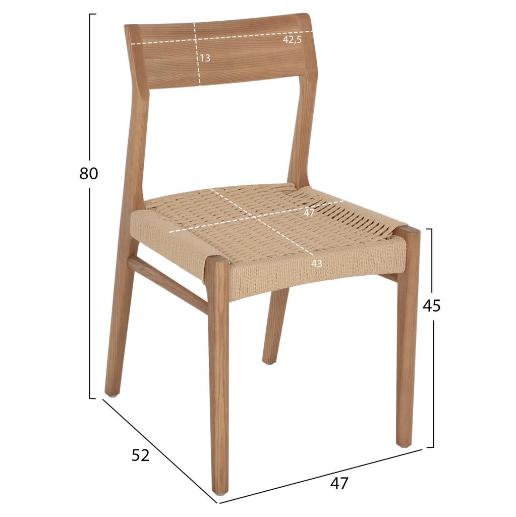 DINING CHAIR ASH WOOD WITH PAPER ROPE SEAT 44X52X84Hcm.HM9322.01