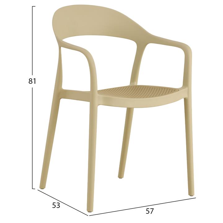 ΠΟΛΥΘΡΟΝΑ ΠΟΛΥΠΡΟΠΥΛΕΝΙΟΥ ΚΑΠΟΥΤΣΙΝΟ 57x53x81Υ HM5935.03