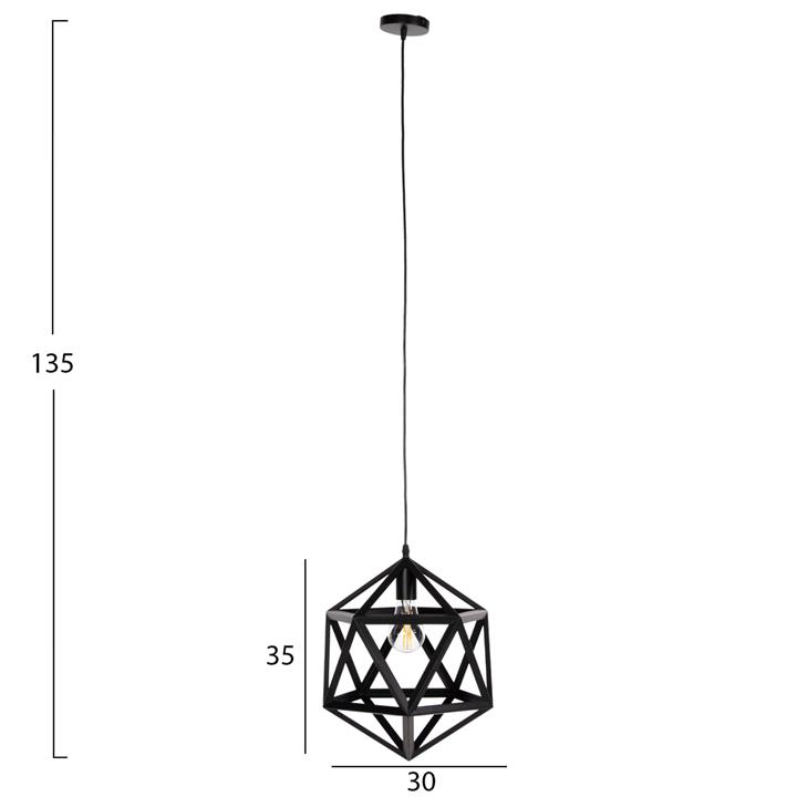 ΦΩΤΙΣΤΙΚΟ ΟΡΟΦΗΣ ΚΡΕΜΑΣΤΟ HM4073 ΜΑΥΡΟ ΜΕΤΑΛΛΟ 30x30x35Yεκ.