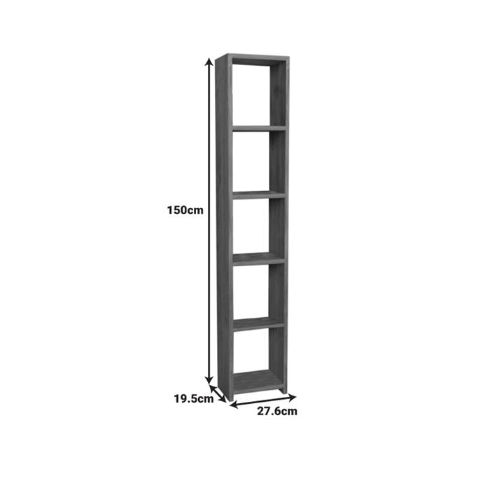 Barzine pakoworld melamine bookcase in natural shade 27.6x19.5x150cm