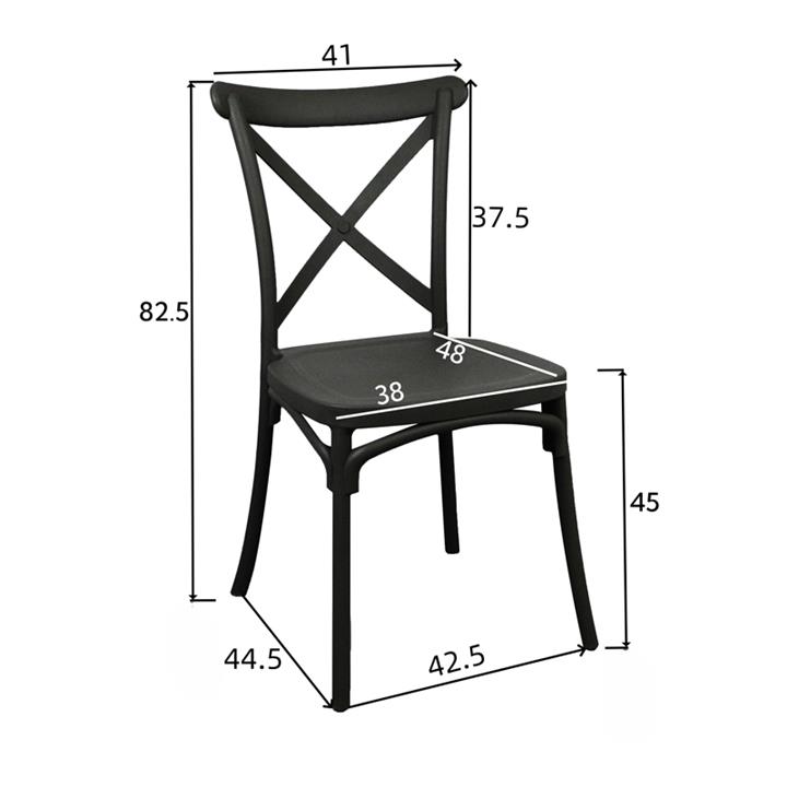 Crossie pakoworld pp chair in white shade 38x46.5x82cm