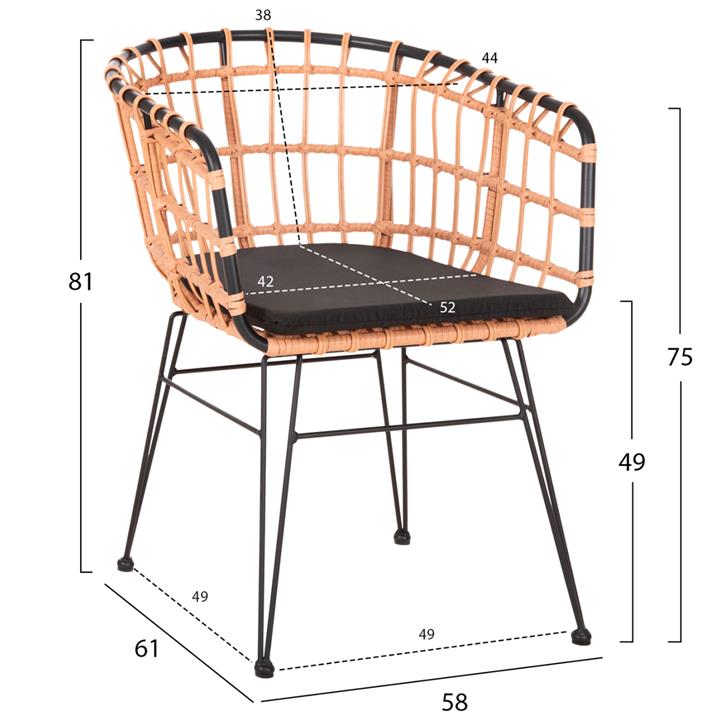 ΣΕΤ ΕΞΩΤ.ΧΩΡΟΥ 4ΤΜΧ ALLEGRA HM21051 ΣΥΝΘ.RATTAN ΜΠΕΖ-ΜΑΥΡΟ ΜΕΤΑΛΛΟ