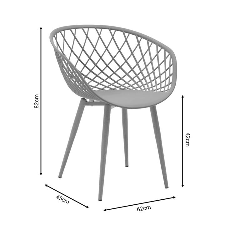 Πουθρόνα Ezra pakoworld cappuccino pp-πόδι φυσικό μέταλλο 62x42x82εκ