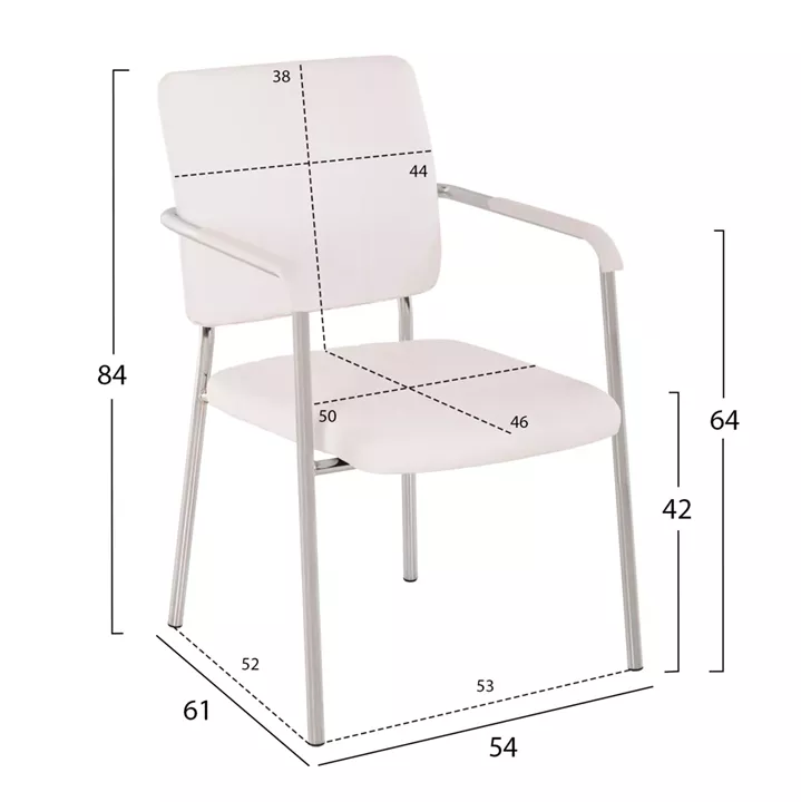 ΚΑΡΕΚΛΑ QUESTA ΜΕ ΜΠΡΑΤΣΑ HM1070.02 ΛΕΥΚΗ 56,5x59x85 cm