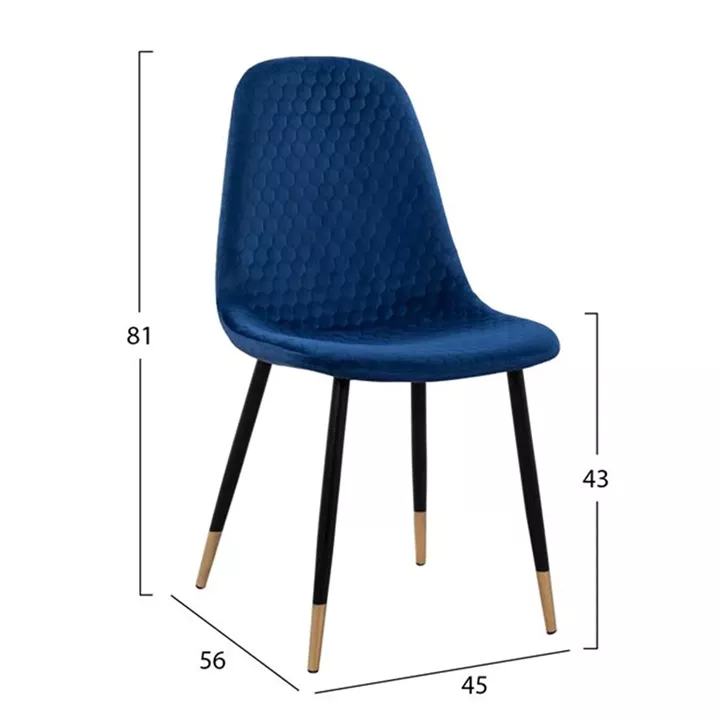 Chair Lucille HM8552.08 form Velvet Blue with metallic frame 45x56x81cm