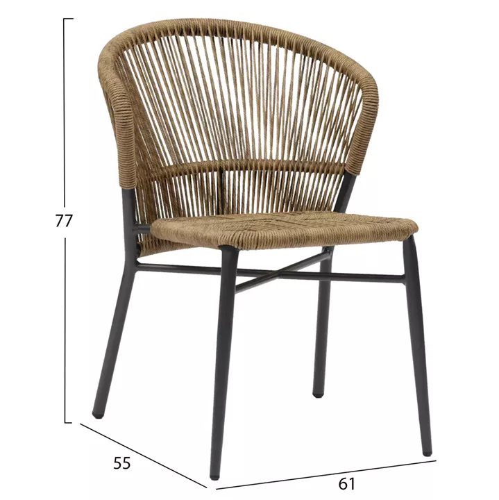 ALUMINUM CHAIR LYNN HM6267.01 ANTHRACITE FRAME-P.E. RATTAN IN NATURAL COLOR 61x55x77Hcm.