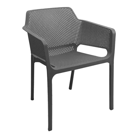 Oviez pakoworld pp armchair in anthracite shade 59x58x79cm